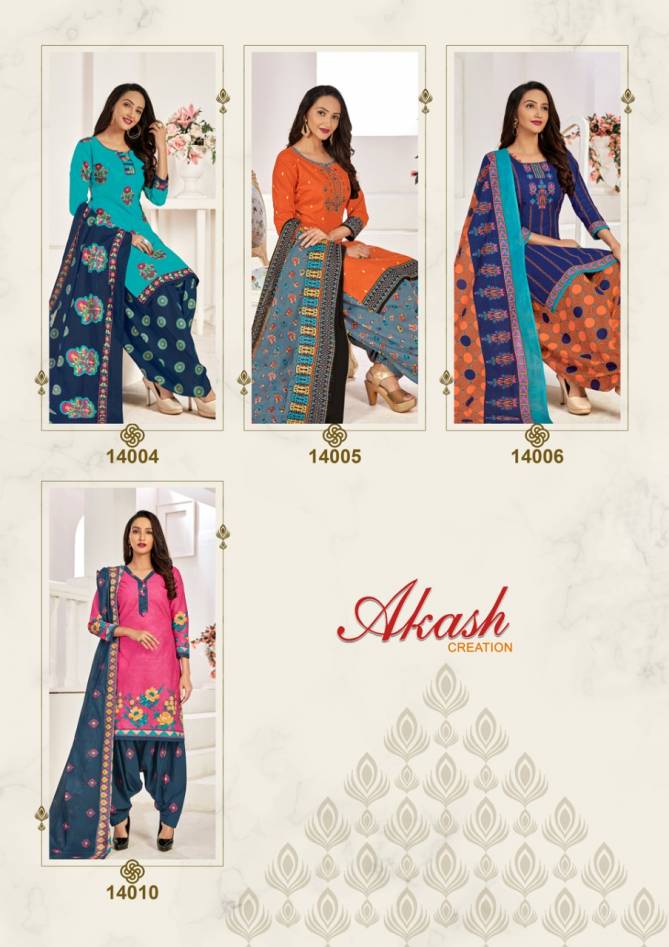 Akash Padmavati 14 Casual Daily Wear Cotton Printed Dress Material Collection